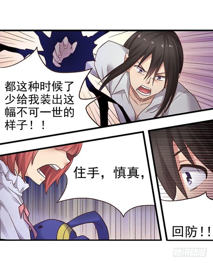 第 43 页
