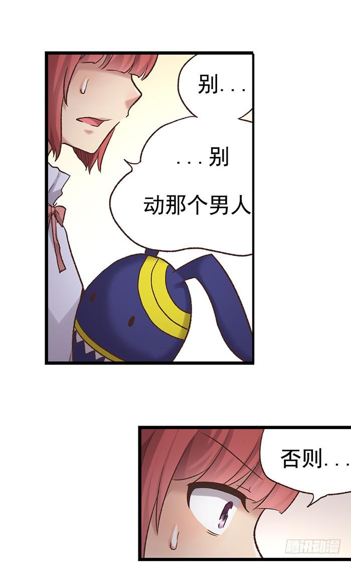 第 48 页
