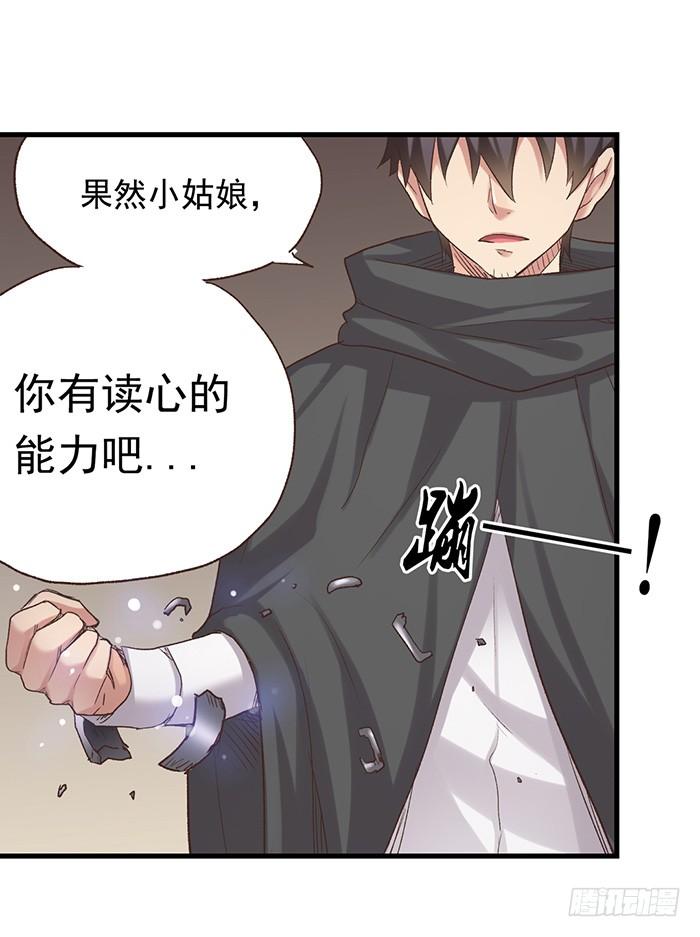 第 49 页