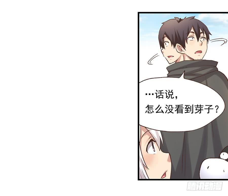 第 43 页