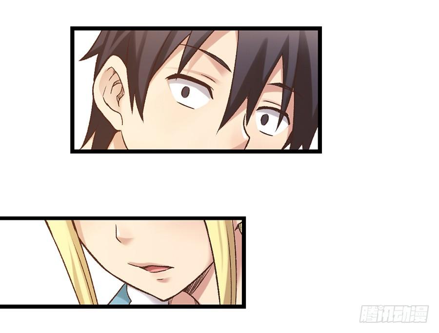 第 44 页