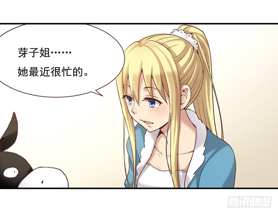 第 46 页