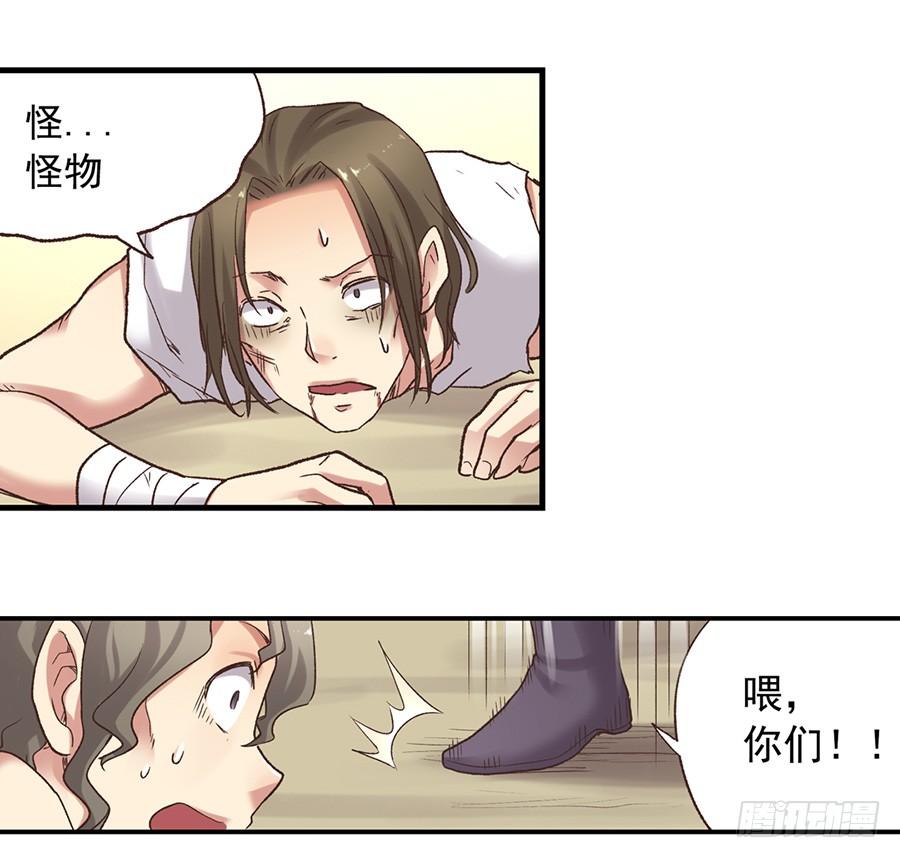 第 58 页