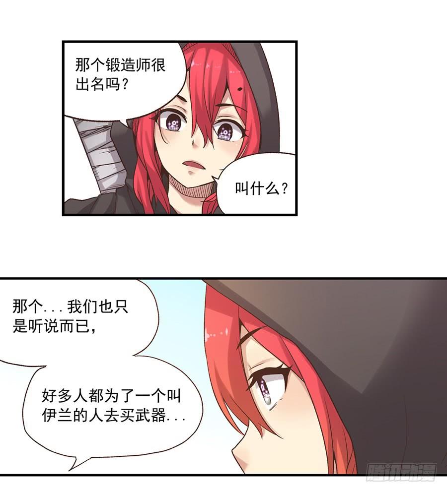 第 60 页