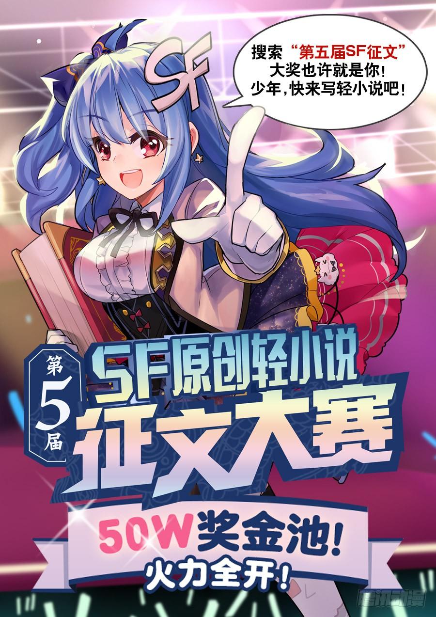 第 64 页