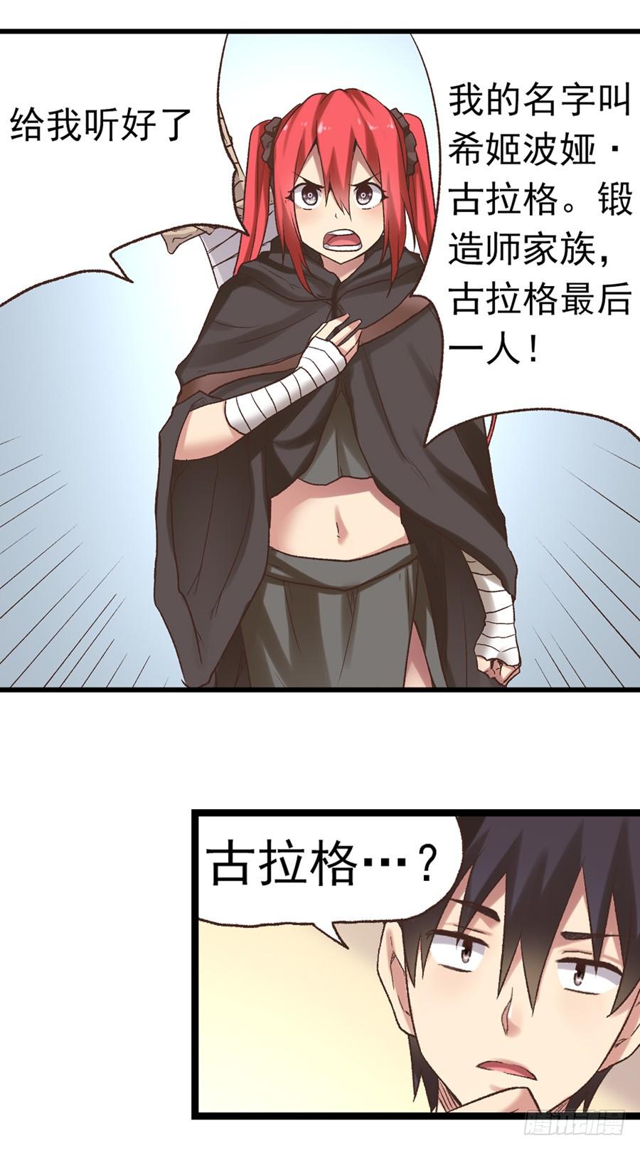 第 32 页