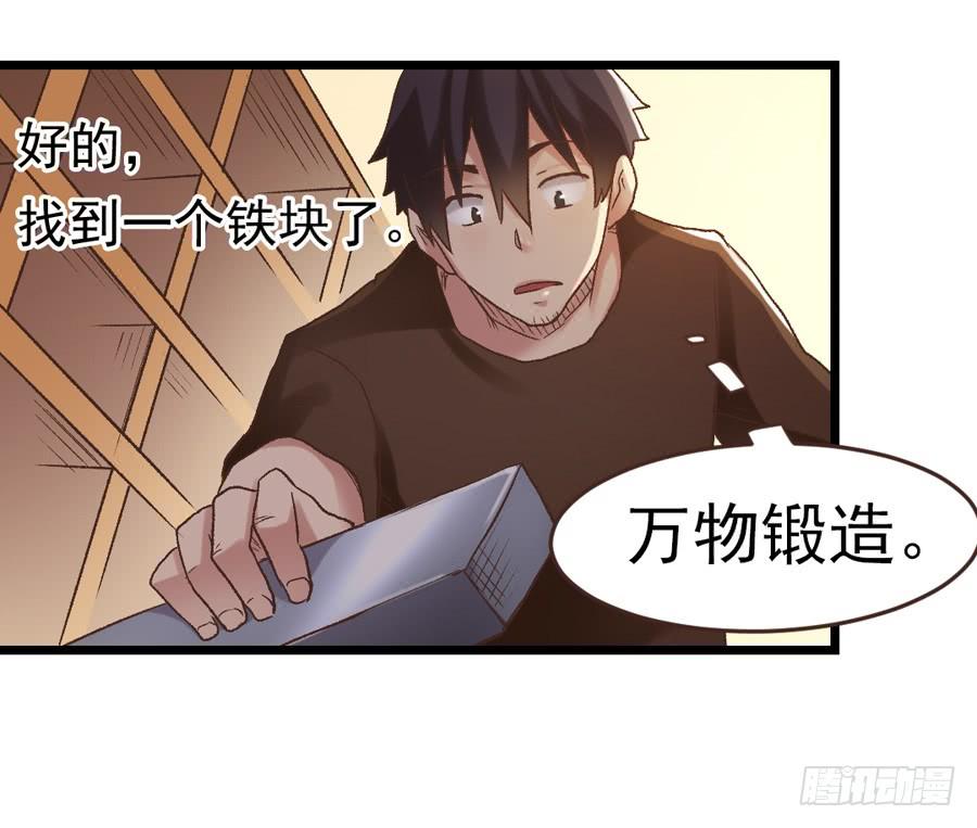第 35 页