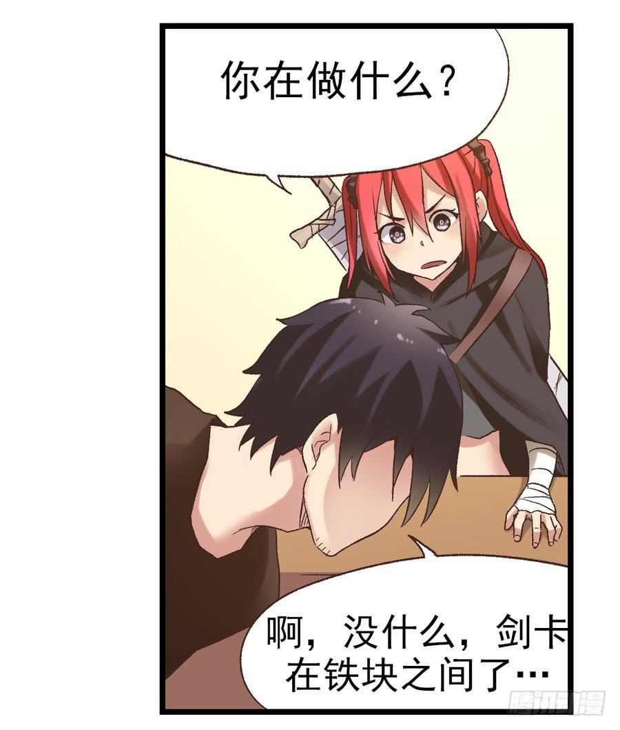 第 36 页