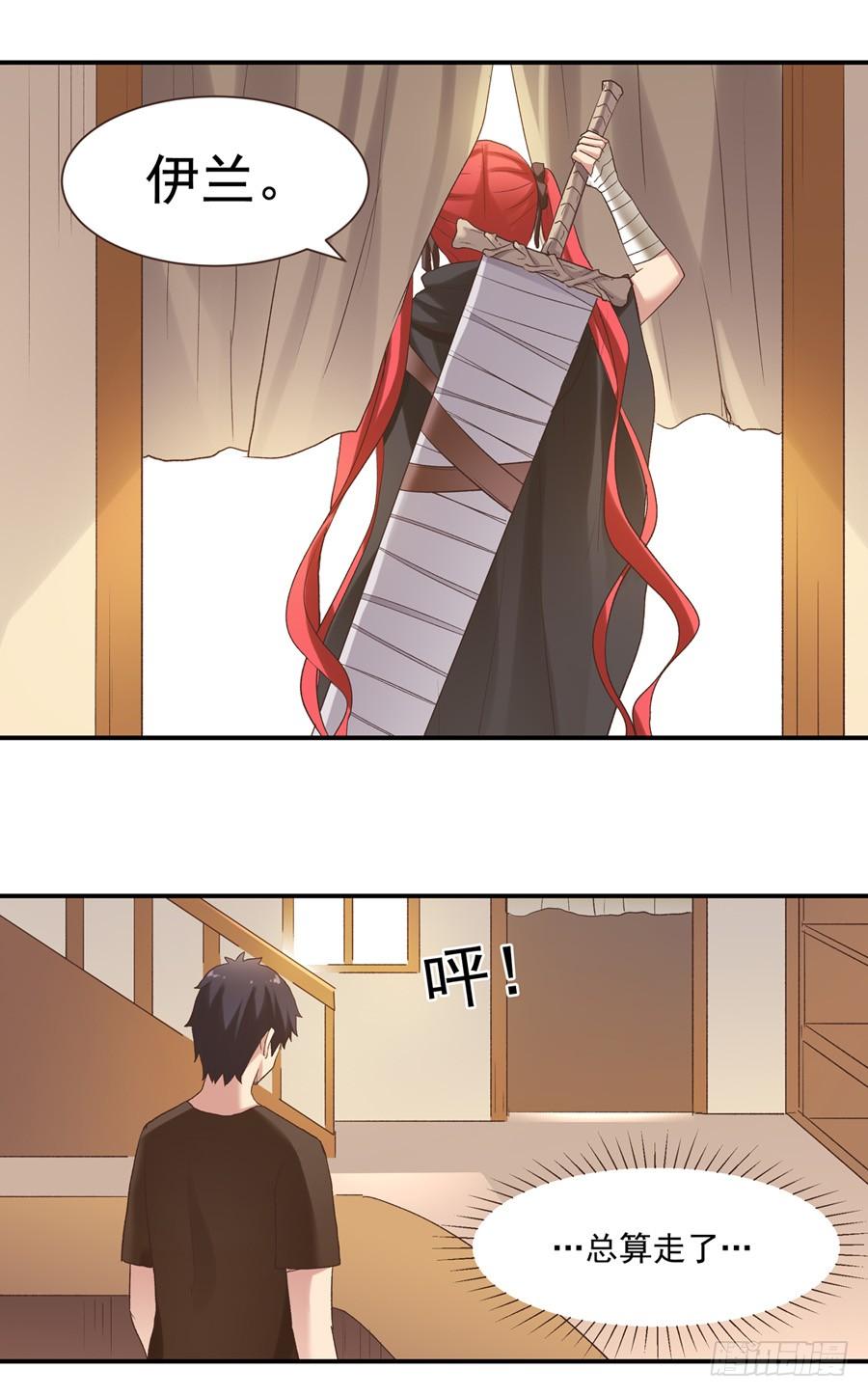 第 44 页