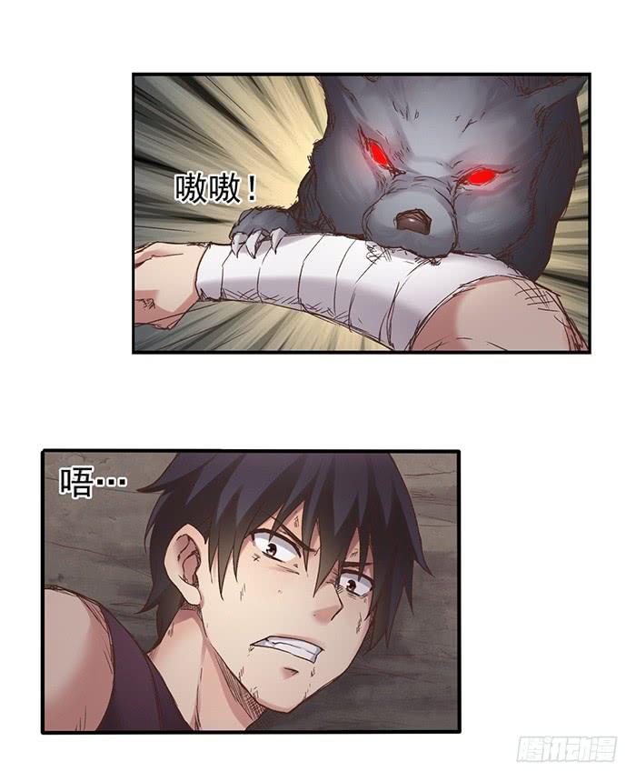 第 19 页