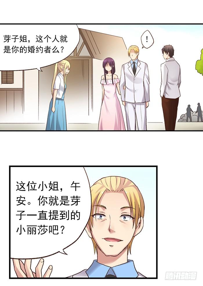 第 35 页