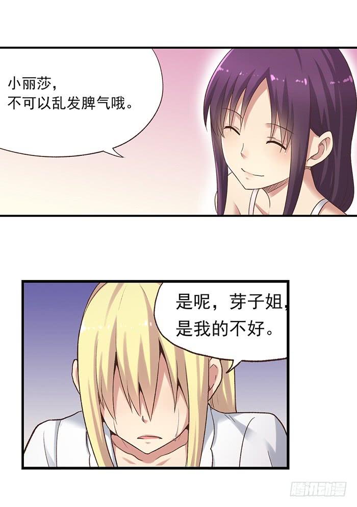第 39 页