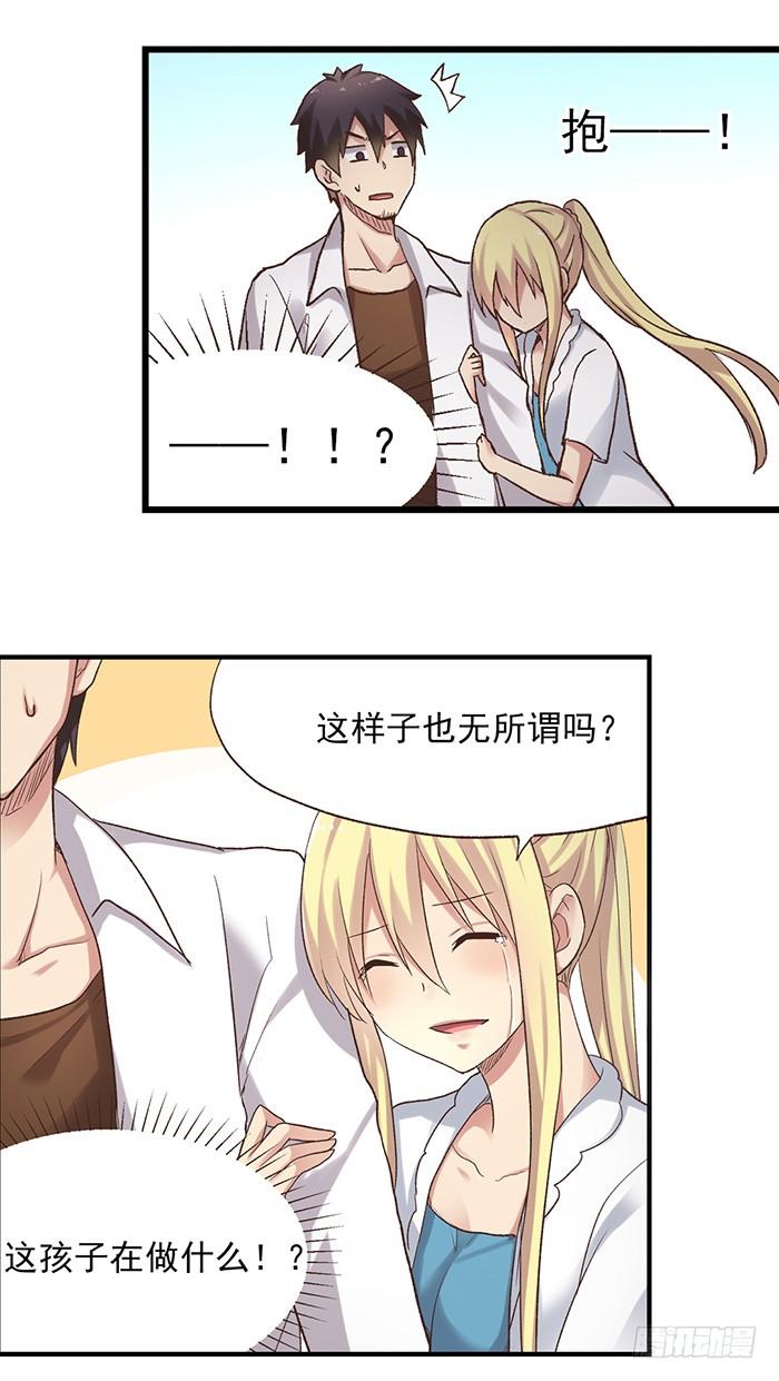 第 40 页