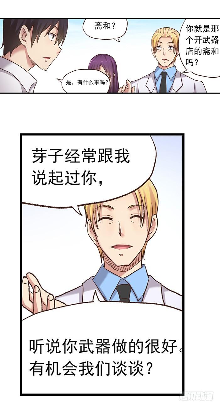 第 44 页