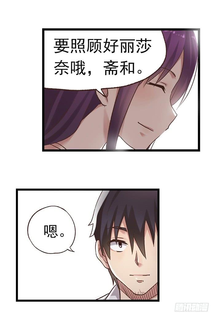 第 46 页