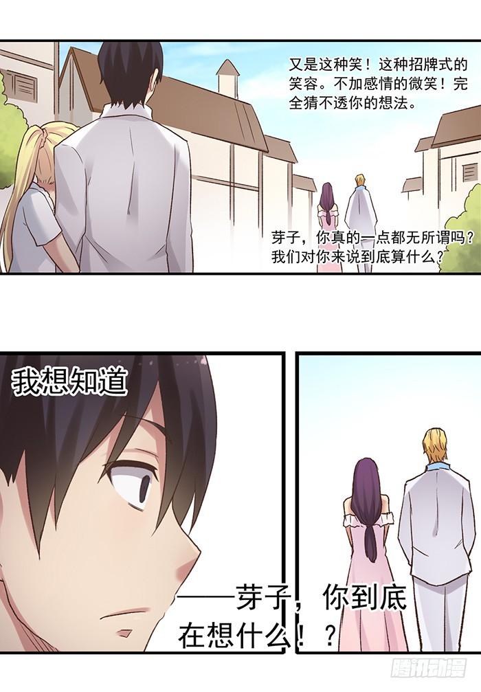 第 47 页