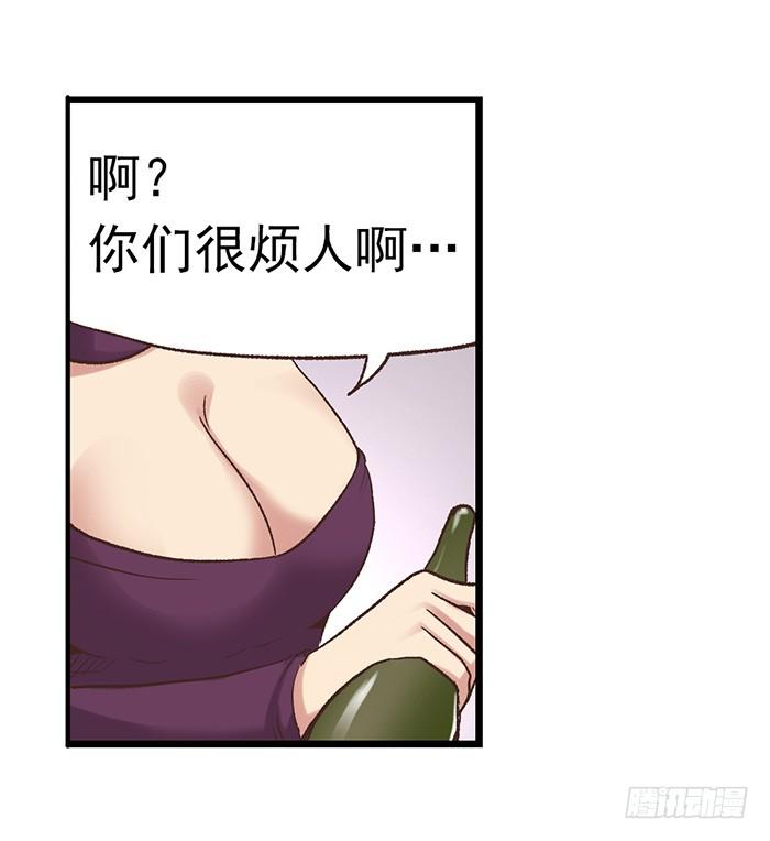 第 52 页
