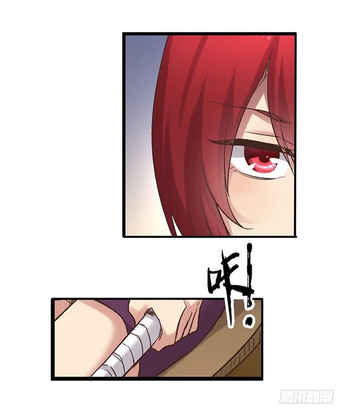 第 55 页