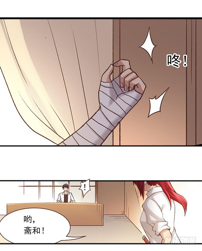 第 26 页