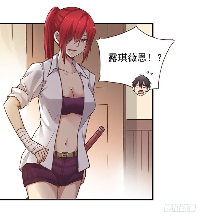 第 27 页