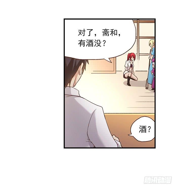 第 32 页