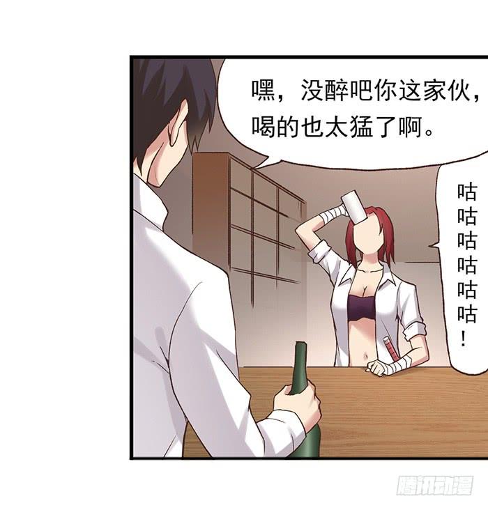 第 43 页