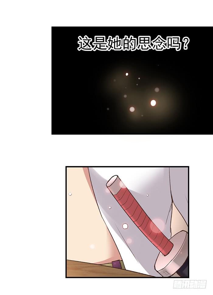 第 49 页