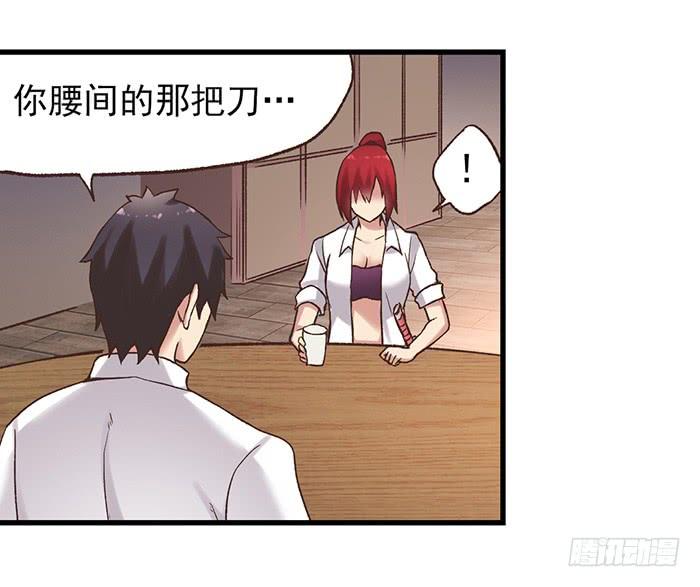 第 50 页