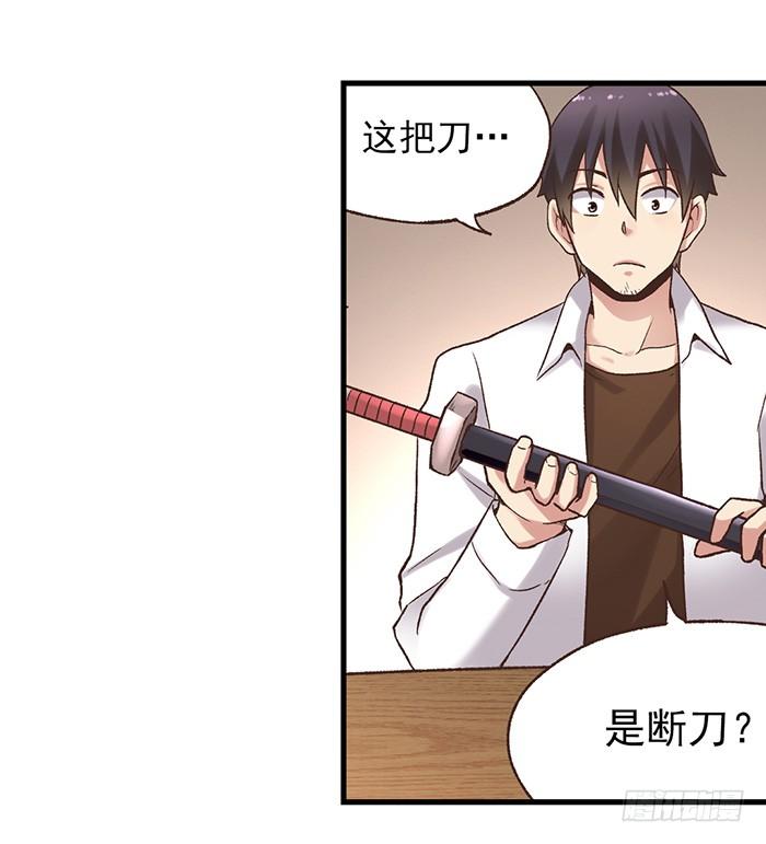第 52 页