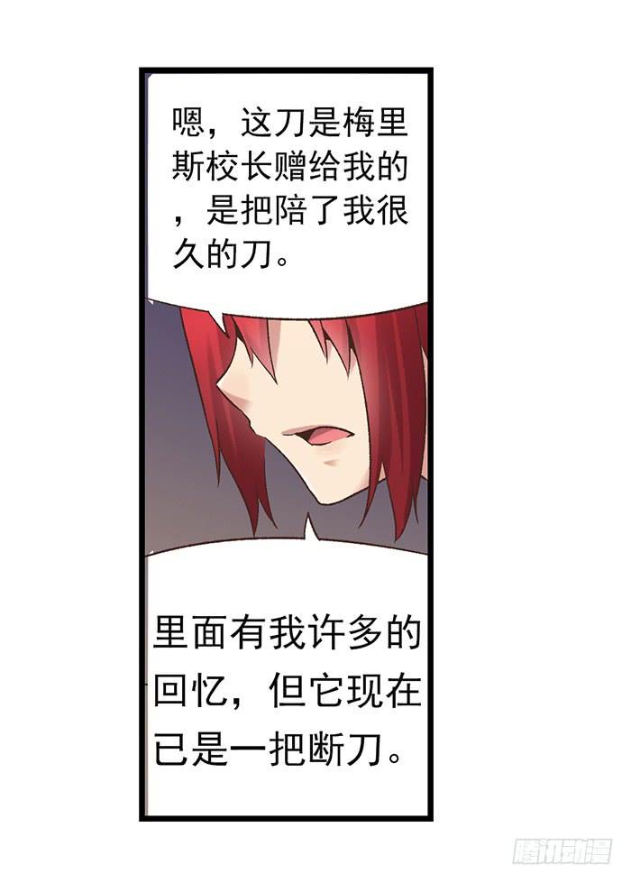 第 53 页