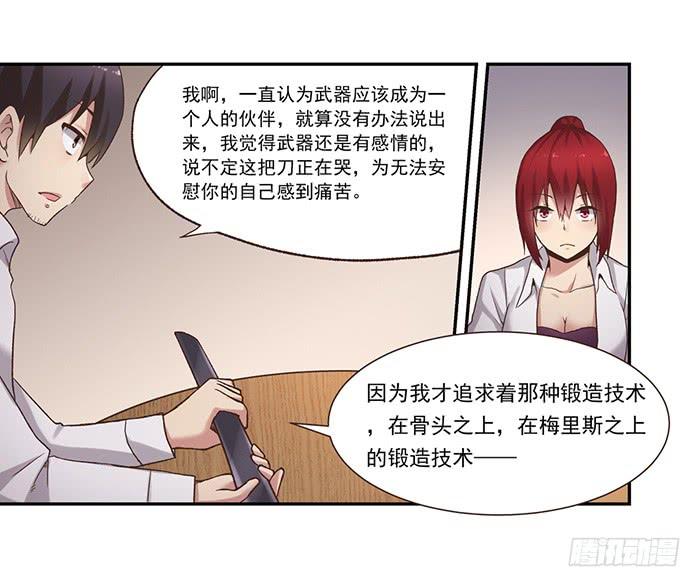 第 55 页