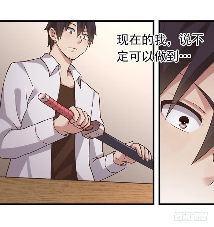 第 57 页