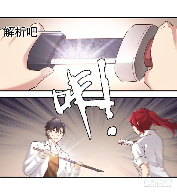第 58 页