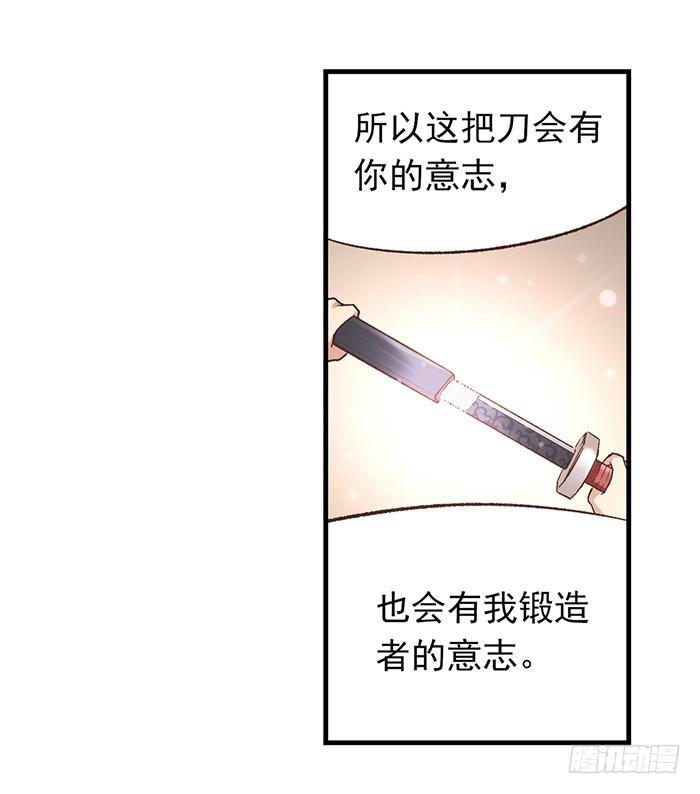第 63 页