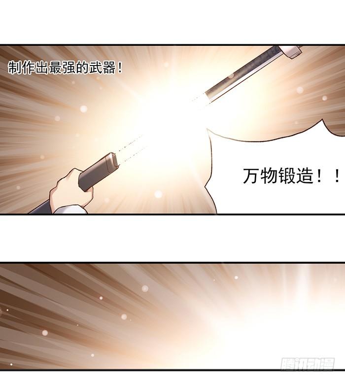 第 65 页