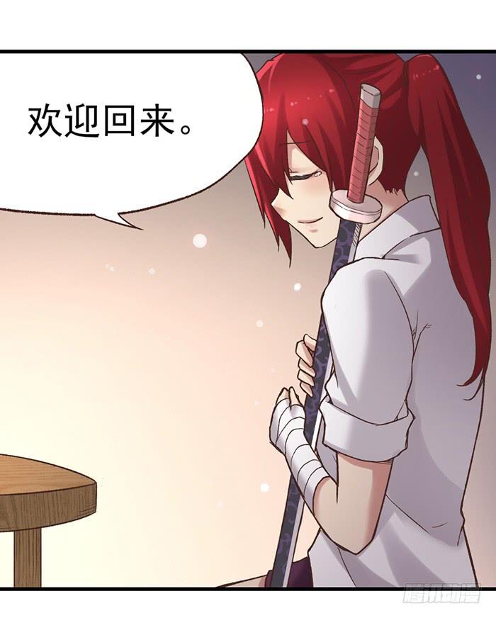 第 70 页