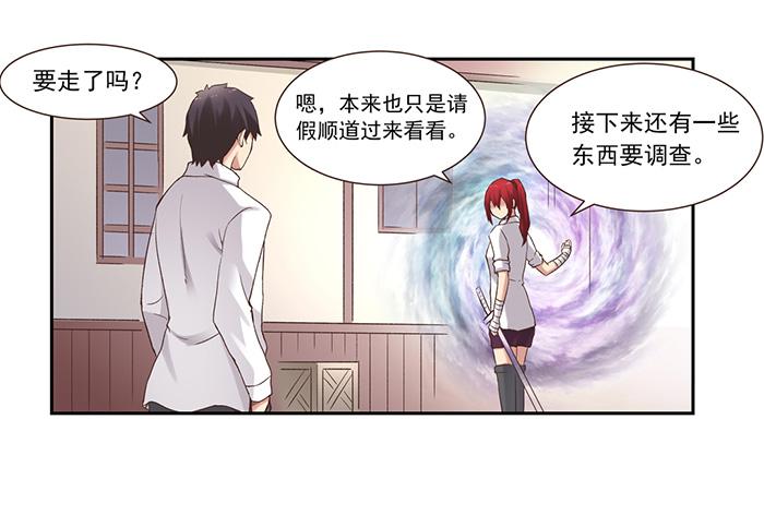 第 75 页