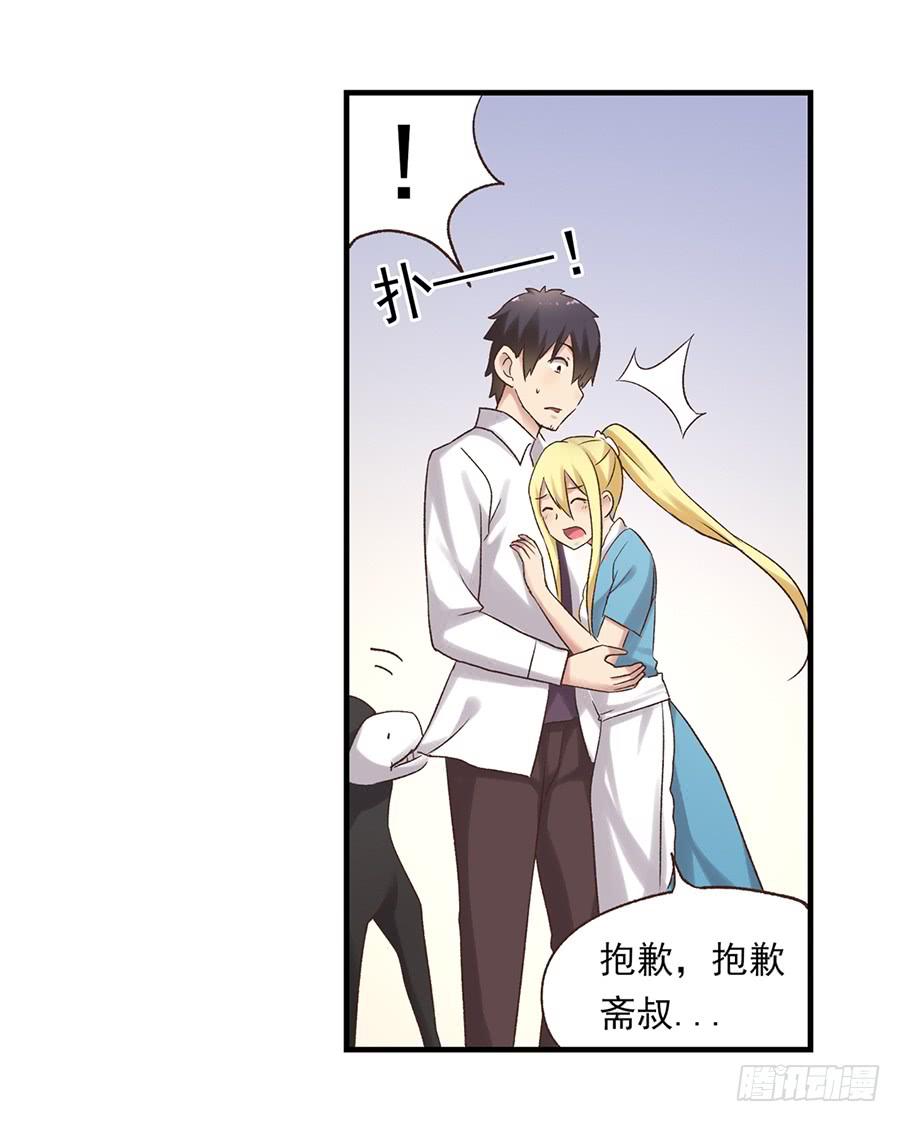 第 42 页