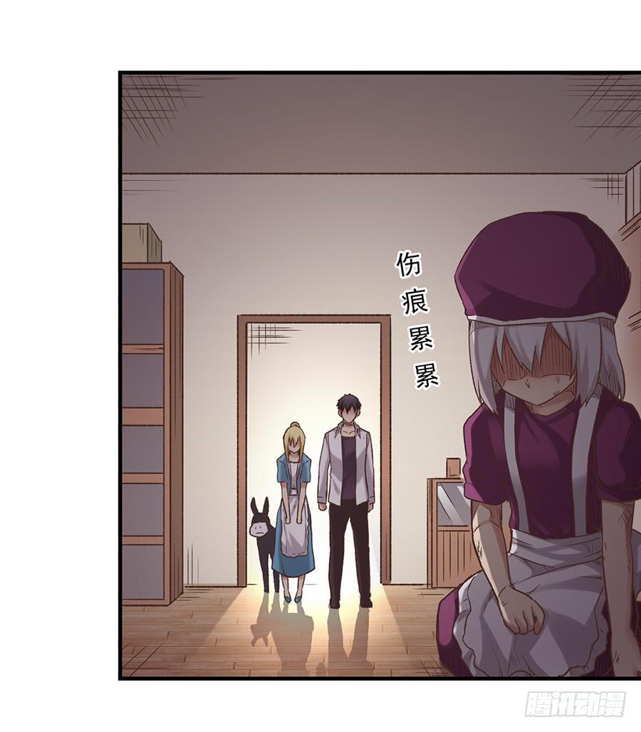 第 45 页