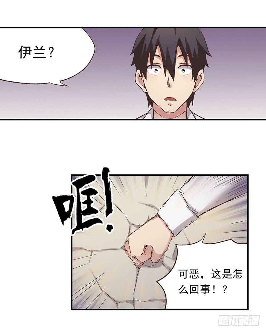 第 47 页