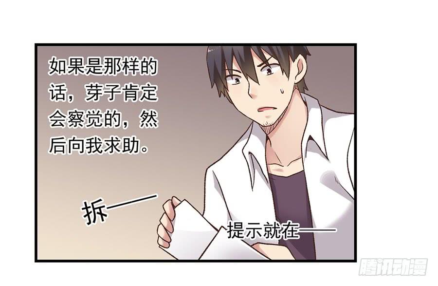 第 57 页