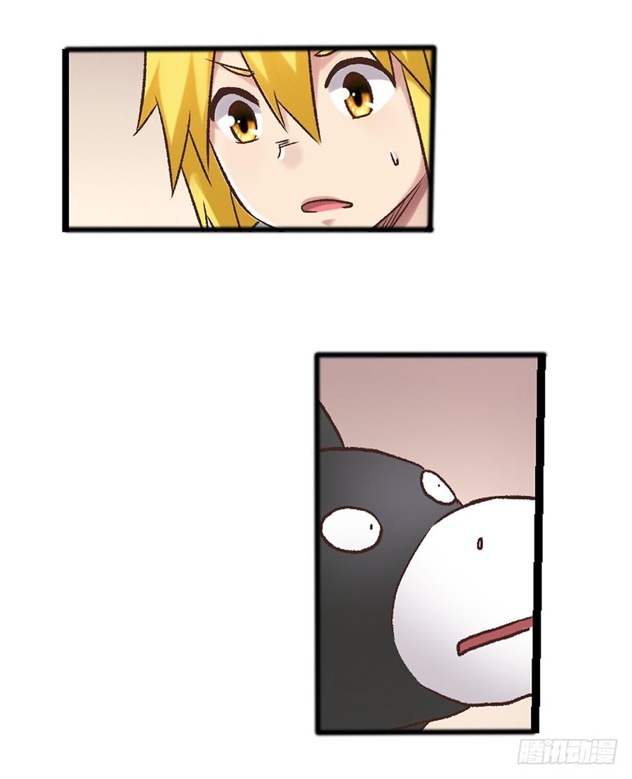 第 64 页