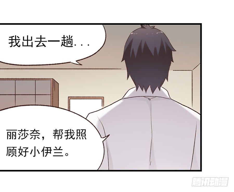 第 67 页