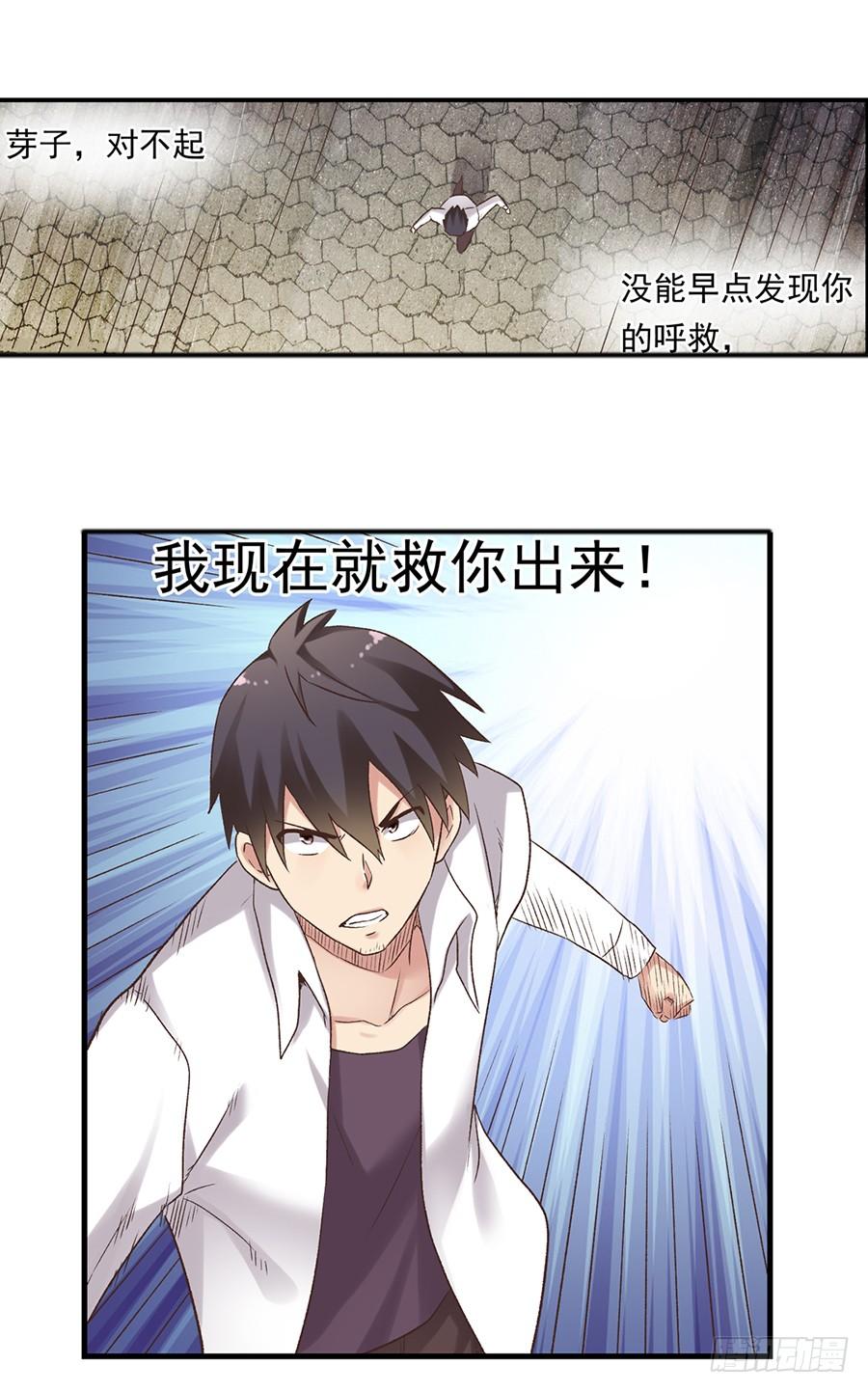 第 69 页