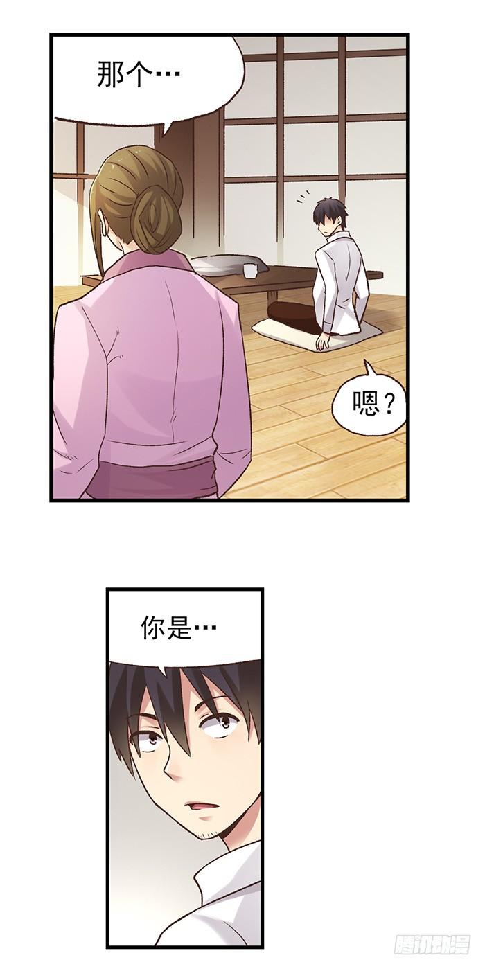 第 42 页