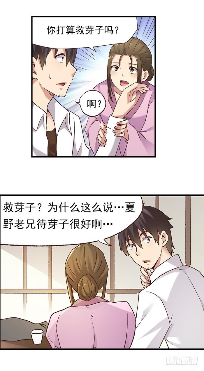 第 44 页
