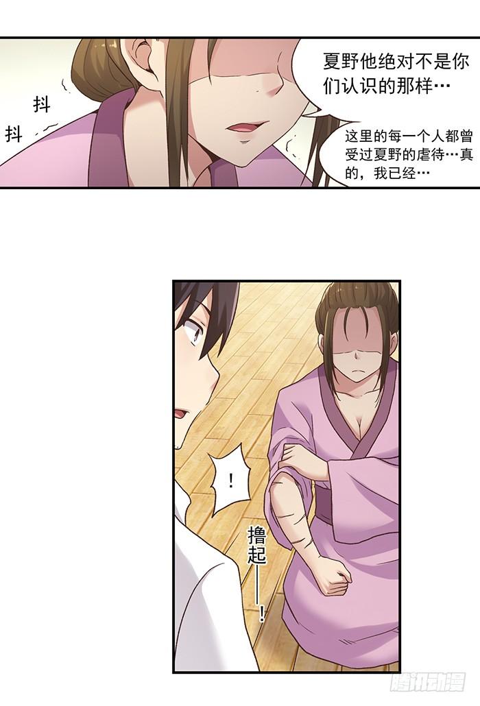 第 45 页