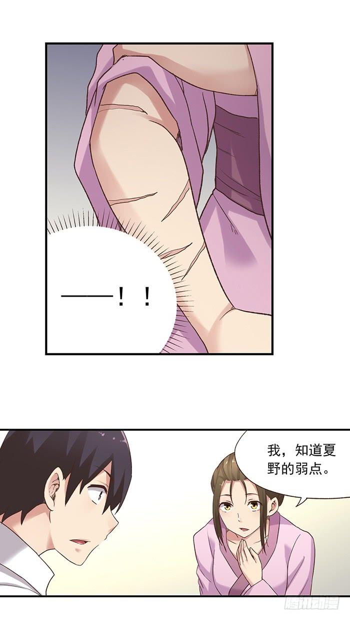 第 46 页