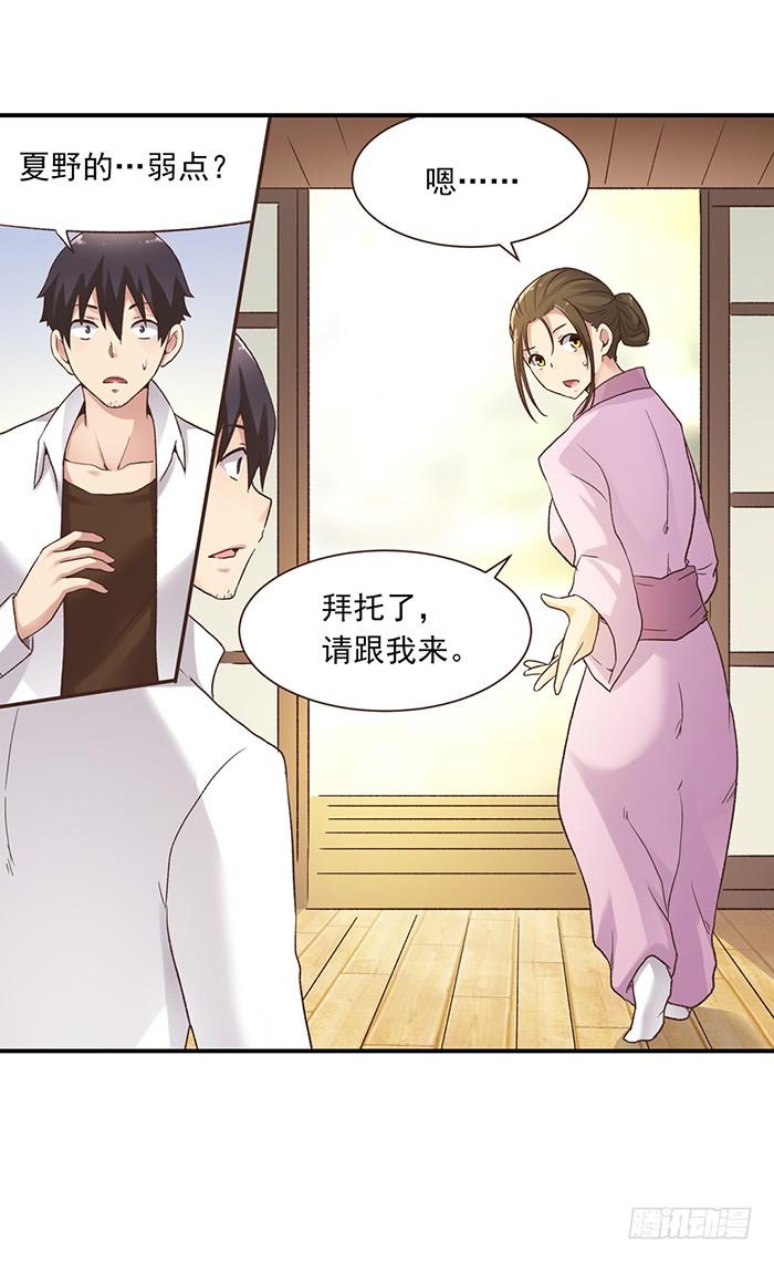 第 47 页