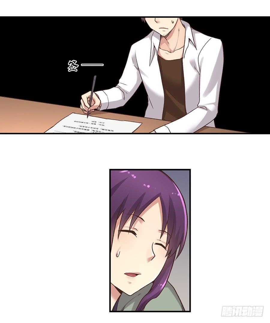 第 42 页
